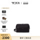TUMI 途明TRAVELACCESS.旅行便捷收纳包