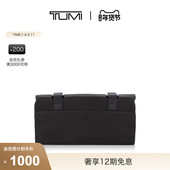TUMI 新年情人节礼物 途明TRAVELACCESS系列化配件收纳袋