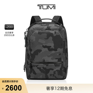 双肩包摩登时尚 迷彩印花通勤商务双肩包 途明Harrison男士 TUMI