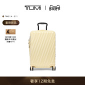 Degree商务出差旅行可扩展四轮登机箱 途明19 春夏新品 TUMI