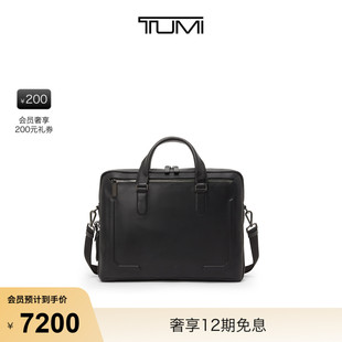 TUMI 商务手提拉链公文包 途明Harrison男士