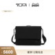 包邮 差包 途明Harrison男士 斜挎 新年情人节礼物 TUMI