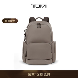 途明 TUMI 春夏新品 双肩包 男士 双肩包Hadden Harrison