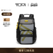 男士 日常通勤商务休闲双肩包 途明Alpha Bravo 春夏新品 TUMI