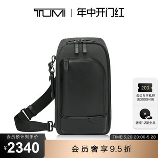 TUMI 胸包单肩斜挎包 途明Harrison系列商务通勤男士