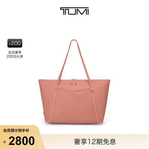 【春夏新品】TUMI/途明Voyageur女士手提包休闲时尚Q托特包