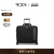 高端商务出差紧凑便携四轮公文包 途明Arrive 春夏新品 TUMI