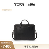 商务手提拉链公文包 途明Harrison男士 新年情人节礼物 TUMI