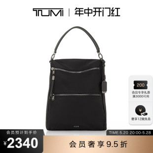 TUMI 途明 抢先加购 Voyageur女士双肩背包手提包多用双肩包