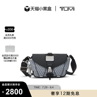 途明ALPHA TUMI BRAVO男士 秋冬新品 尼龍翻蓋單肩斜挎包