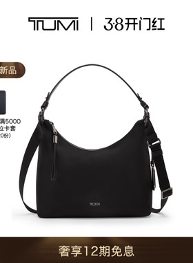 【春夏新品】TUMI/途明Voyageur女士斜挎包ASBURY精致小巧腋下包