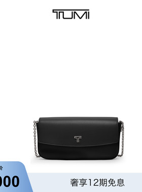 TUMI/途明BELDEN SLG牛皮革斜挎钱包