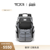 户外大容量双肩包 途明ALPHABRAVO男士 新年情人节礼物 TUMI