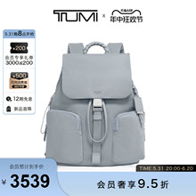 【新品直降】TUMI/途明Voyageur女士双肩包时尚抽绳女士休闲双肩