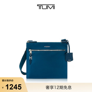 途明Voyageur系列优雅女士单肩包斜挎包 TUMI