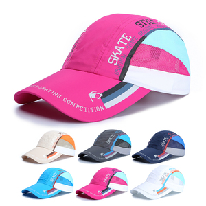 速干帽子女夏季防晒棒球帽男户外运动遮阳帽轻薄透气太阳帽鸭舌帽
