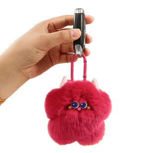 ins可爱卡通獭兔毛小牛车钥匙扣 毛绒公仔书包挂件玩偶挂饰礼物女