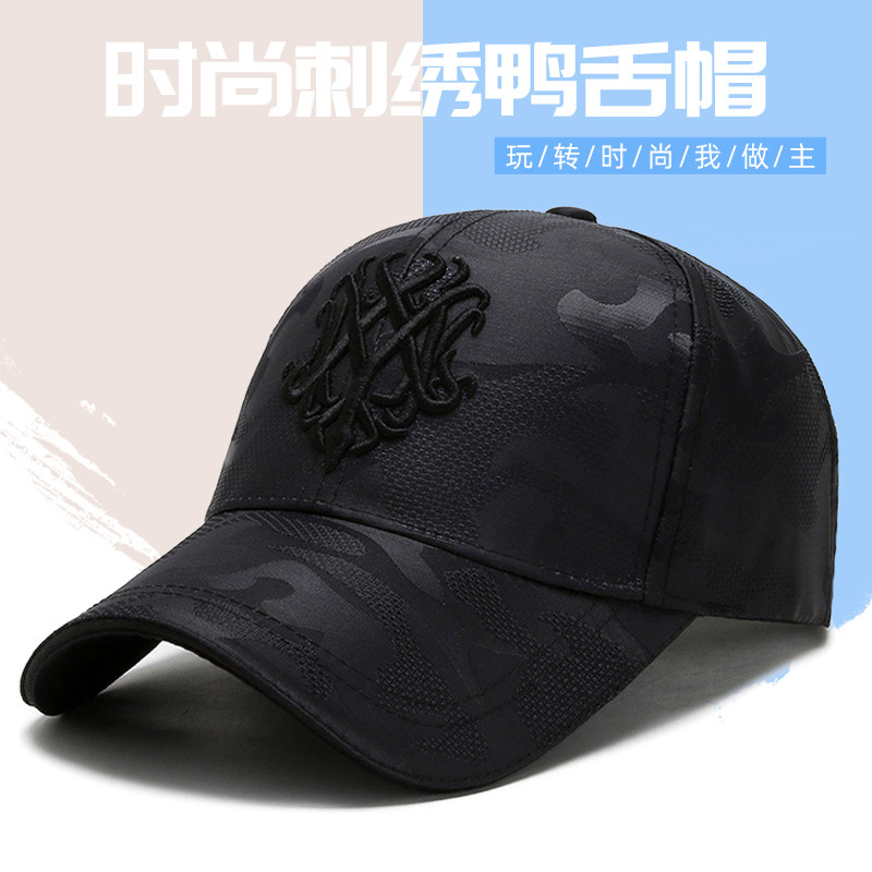 帽子男女夏季韩版遮阳棒球帽户外休闲情侣防晒太阳鸭舌帽春秋天潮