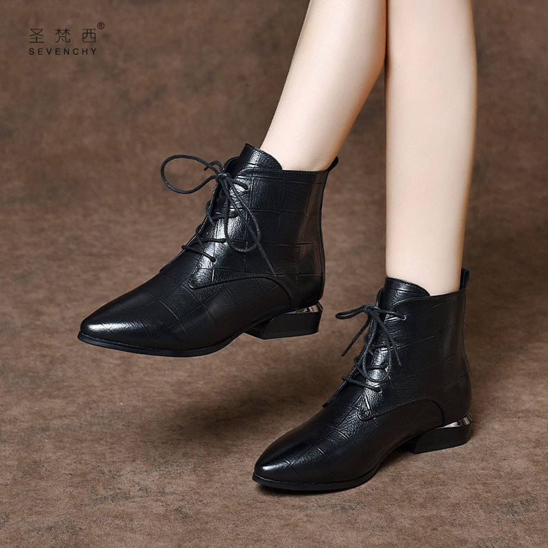 圣梵西格纹牛皮马丁靴