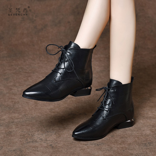 圣梵西格纹牛皮马丁靴