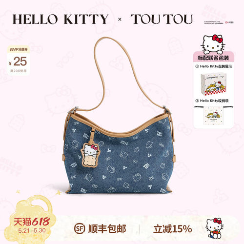 TOUTOU牛仔丹宁托特包