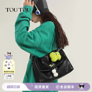 TOUTOU新款 托特包女大容量小眾百搭單肩腋下包日常通勤軟皮大包包