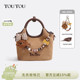 生日礼物TOUTOU小狗麂皮菜篮子包大容量托特包通勤手提斜挎包包女