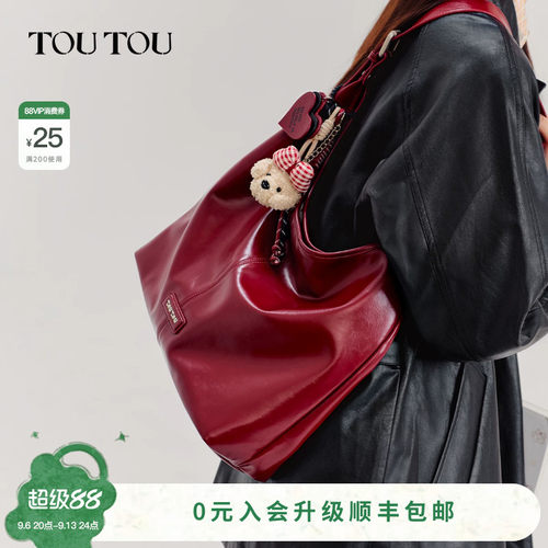 TOUTOU托特包大容量通勤百搭斜挎软皮大包红色新婚礼物婚包