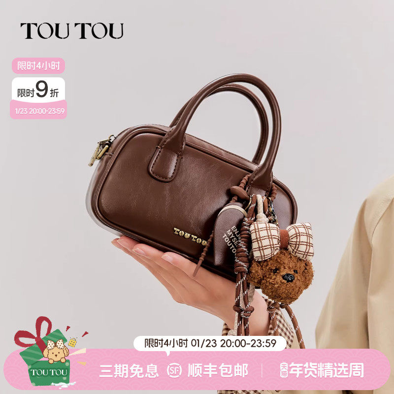 新年礼物TOUTOU红色包保龄球包单肩包棕色包大容量通勤单肩斜挎包,箱包皮具/热销女包/男包,小方包,淘宝优惠券,粉丝福利购,淘宝优惠卷