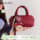 结婚礼物TOUTOU新款 仿植鞣波士顿保龄球包红色包包新娘婚包斜挎包