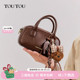 新年礼物TOUTOU红色包保龄球包单肩包棕色包大容量通勤单肩斜挎包