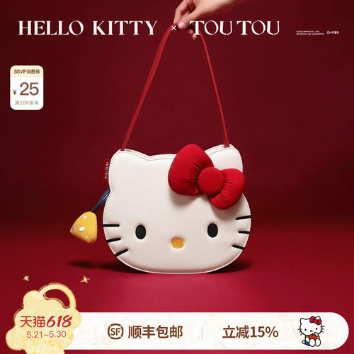 TOUTOUhellokitty凯蒂猫kt单肩包