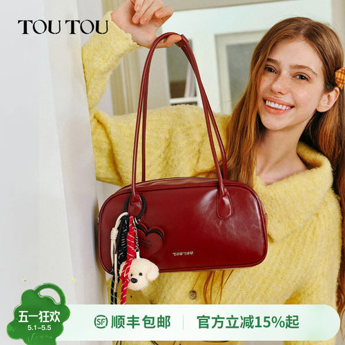 红色礼物TOUTOU2026波士顿保龄球包大容量腋下包红色婚包结婚包