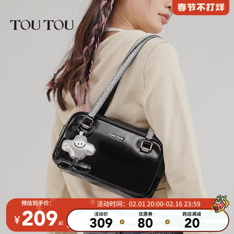 TOUTOU2023秋冬新款包包简约百搭波士顿包小众设计大容量腋下包女