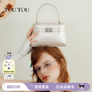 TOUTOU新款 凱莉包女包高級感鱷魚紋質(zhì)感手拎手提包上班通勤斜挎包