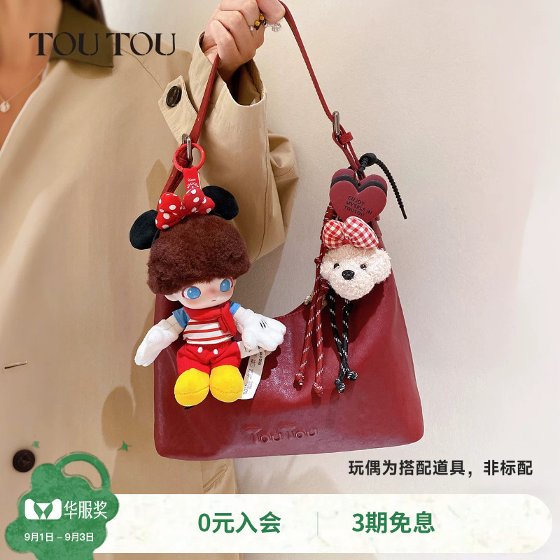 TOUTOU红色腋下包大容量hobo包图片