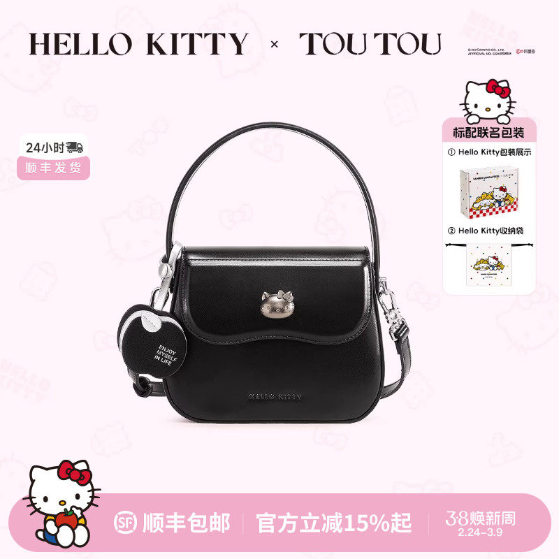 TOUTOUhellokitty三丽鸥凯蒂猫黑色斜背包小方包哈喽kt手提斜挎包