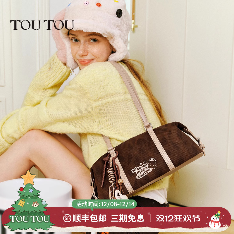 豹纹帆布波士顿包大容量腋下包女