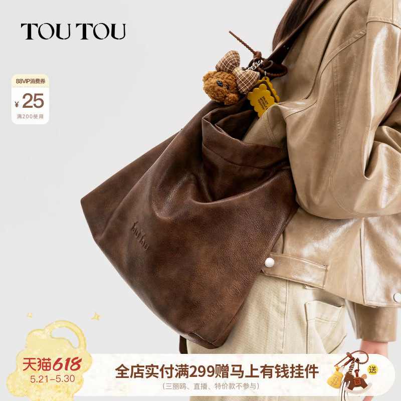 生日礼物TOUTOU小狗托特包大容量复古水桶包通勤百搭单肩斜挎包