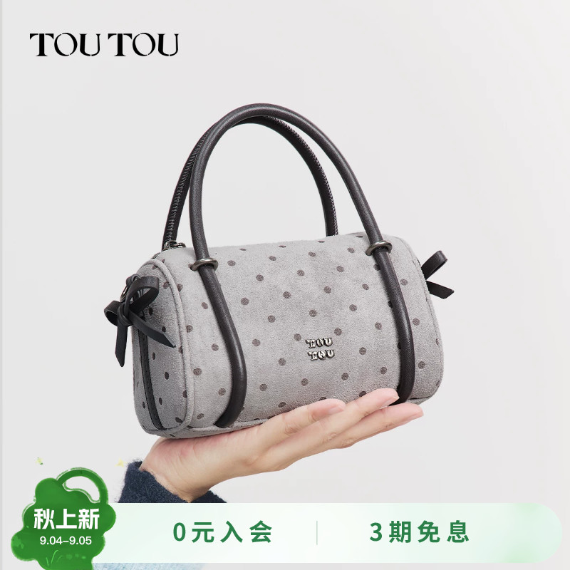 TOUTOU波士顿保龄球包波点斜挎包图片
