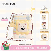 生日礼物TOUTOU小狗护照夹钱包一体出国证件收纳卡包可爱零钱包女