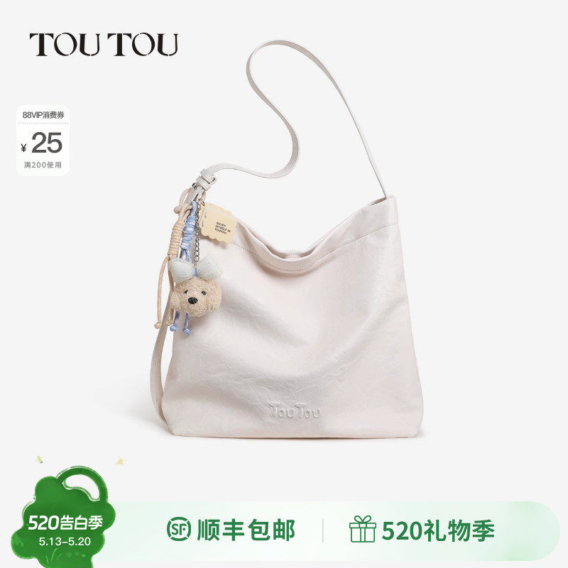 生日礼物TOUTOU2026软皮托特包大容量百搭通勤软皮日常单肩