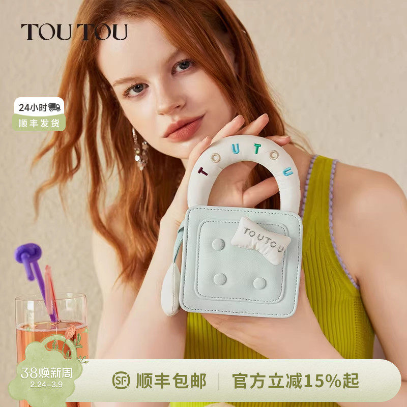 TOUTOU原创迷你华夫包甜甜圈手提包新款设计感可爱小方包斜挎包女