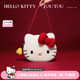 情人节礼物TOUTOUhellokitty凯蒂猫kt单肩大容量托特包生日送女友