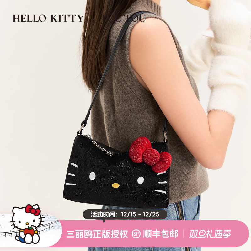 黑皮凯蒂猫链条腋下包手提斜挎包