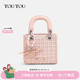 TOUTOU透透新款 爱心戴妃包新娘婚包优雅气质小香风手提单肩斜挎包