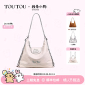 TOUTOU线条小狗正版 联名托特包通勤百搭大容量一包多用单双肩包女