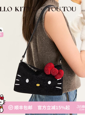 TOUTOUhellokitty凯蒂猫哈喽kt腋下包大容量链条单肩斜挎包礼物女