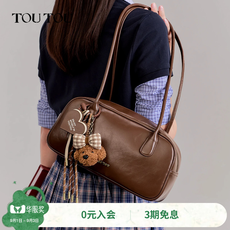toutou原创波士顿保龄球包大容量图片