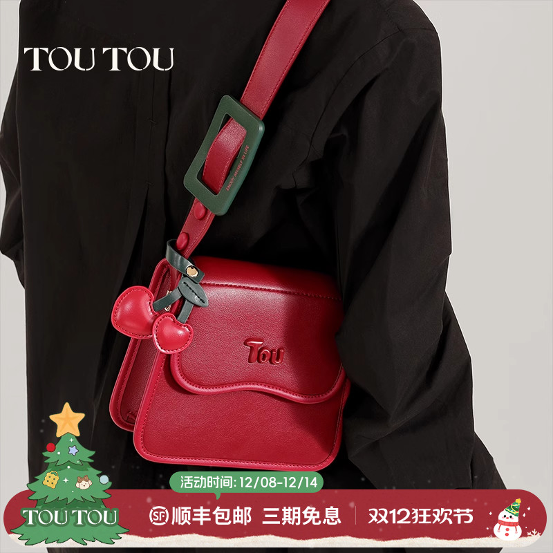 包包樱桃包toutou单肩斜挎红色系